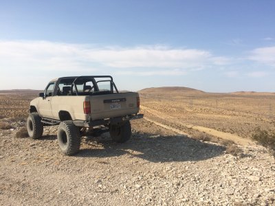 IMG_0638.jpeg